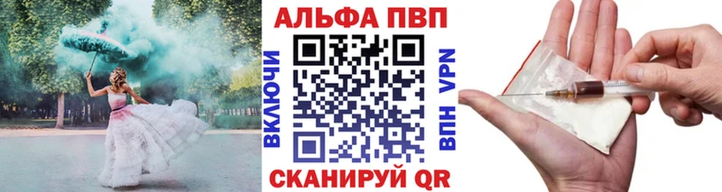 маркетплейс как зайти  Орехово-Зуево  blacksprut ONION  Alpha PVP крисы CK  продажа наркотиков 