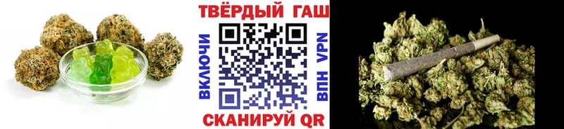 где найти   Орехово-Зуево  Еда ТГК конопля 