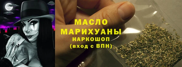 мяу мяу мука Верхнеуральск