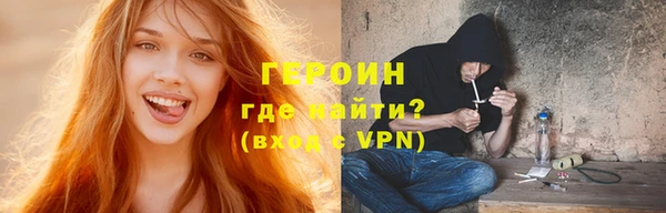 дмт Нефтегорск