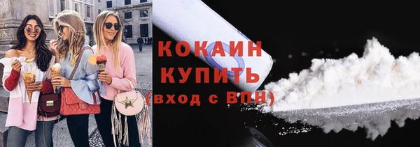 мяу мяу мука Верхнеуральск