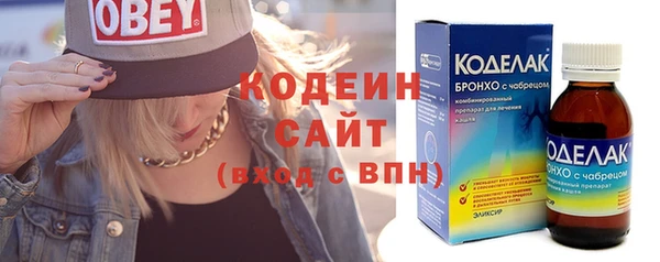 гидропоника Верхний Тагил
