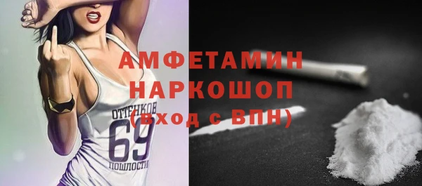 мяу мяу мука Верхнеуральск