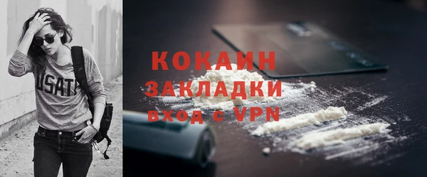 гидропоника Верхний Тагил