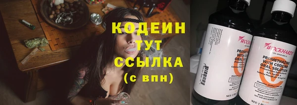 гидропоника Верхний Тагил