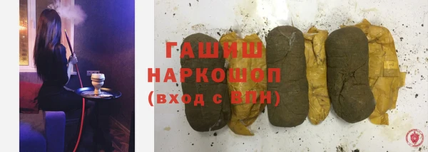 мяу мяу мука Верхнеуральск