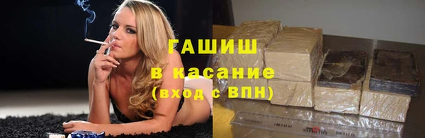 мяу мяу мука Верхнеуральск
