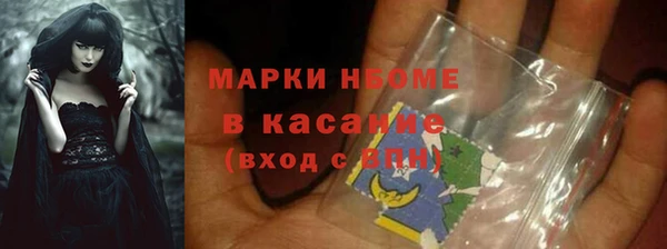гидропоника Верхний Тагил