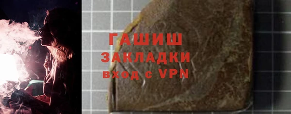 мяу мяу мука Верхнеуральск