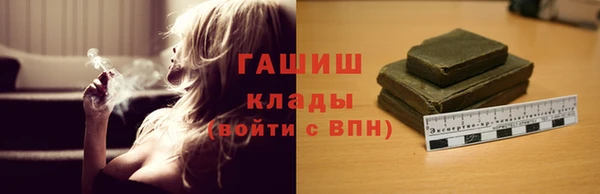 мяу мяу мука Верея
