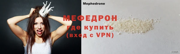 гидропоника Верхний Тагил