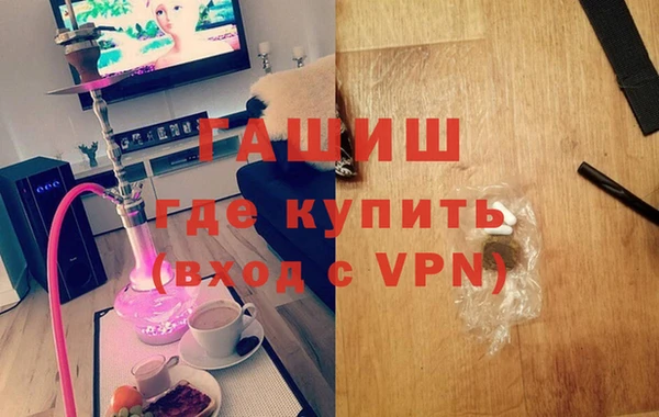 мяу мяу мука Верея