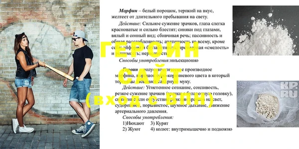 мяу мяу мука Верхнеуральск