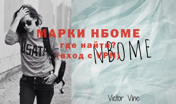 гидропоника Верхний Тагил