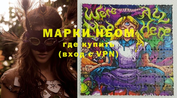 мяу мяу мука Верхнеуральск