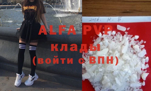 гидропоника Верхний Тагил