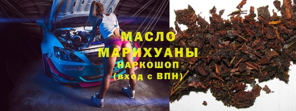 мяу мяу мука Верхнеуральск