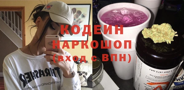 гидропоника Верхний Тагил