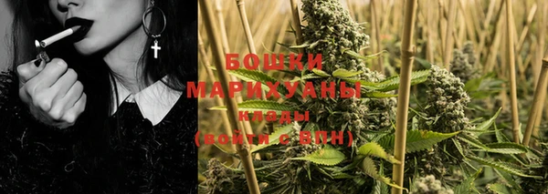 мяу мяу мука Верхнеуральск