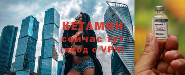 гидропоника Верхний Тагил