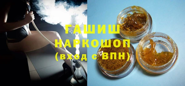 гидропоника Верхний Тагил